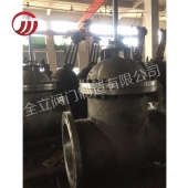 QL025 公司环境