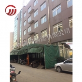 QL022 公司环境
