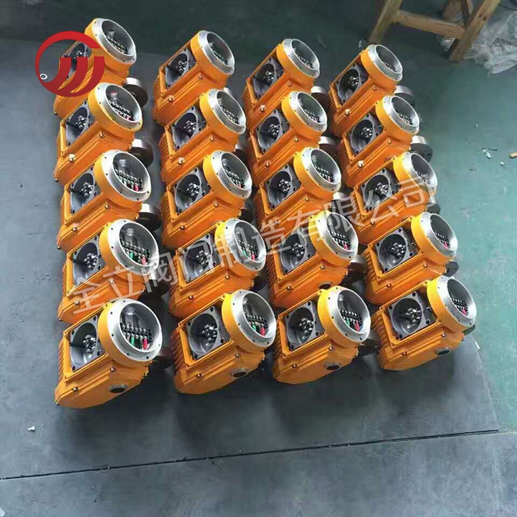 QL001 公司环境