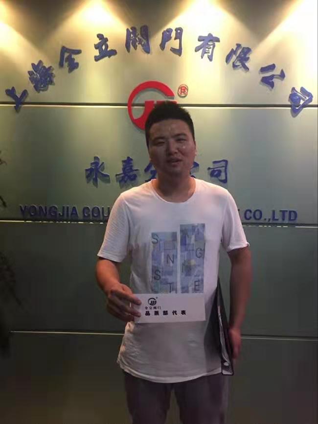品质部代表
